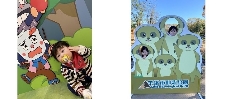 松山ファミリーのアンパンマンミュージアムと動物園の画像